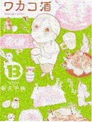 周末食光 生活综艺 免费在线观看