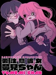 银砂之诗 奇幻动漫 动漫p站视频在线观看